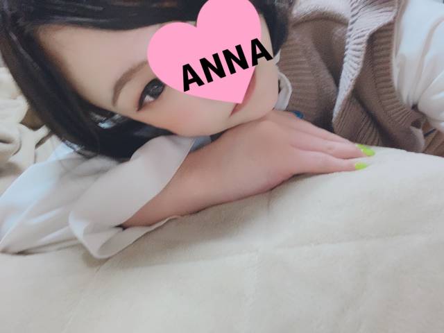 アンナ