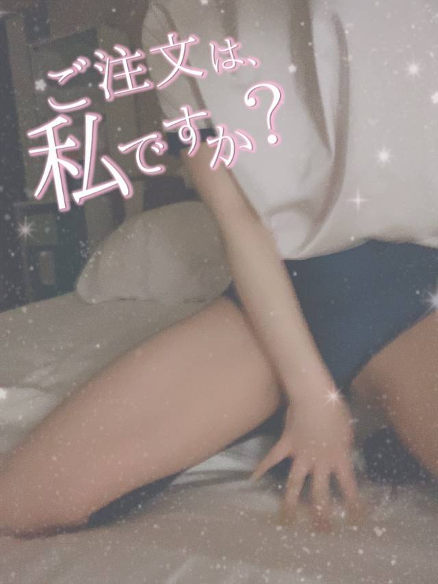 アンナ