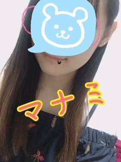 マナミ(新人)