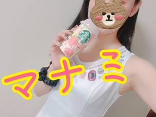 マナミ(新人)