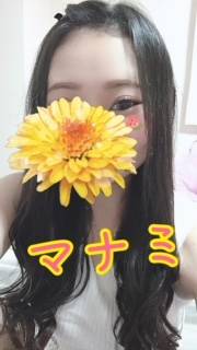 マナミ(新人)