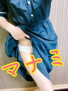 マナミ(新人)