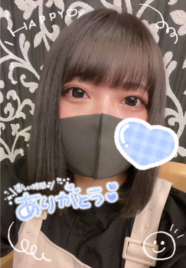 トモカ(体験)