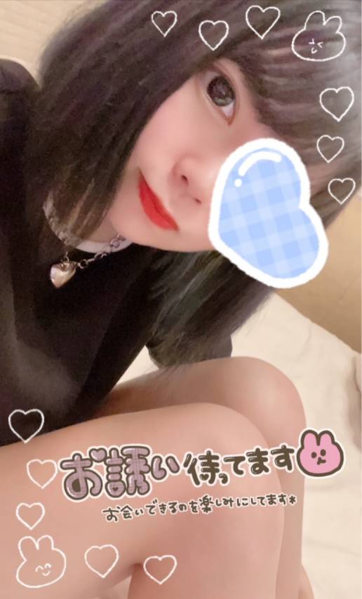 トモカ(体験)