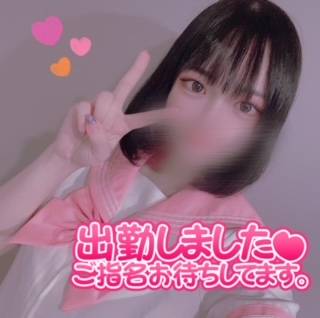 ノゾミ(体験)