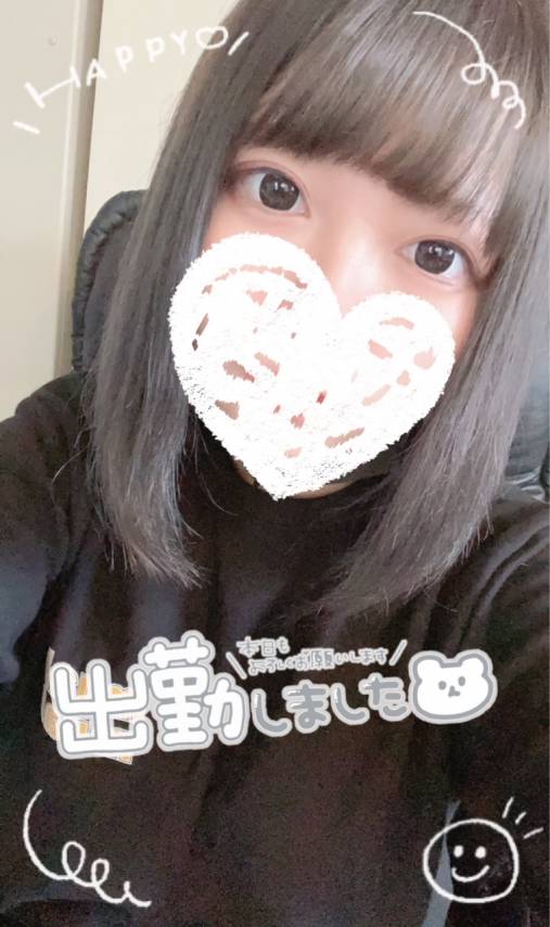 トモカ(体験)