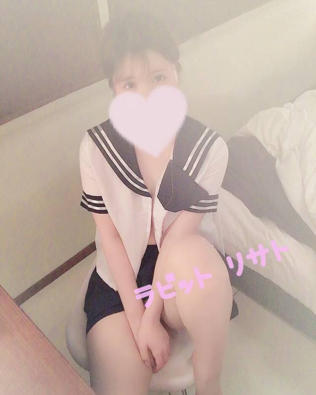 リサト(体験)