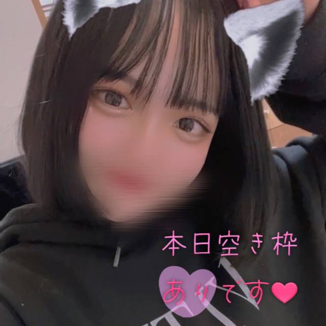 ノゾミ(体験)