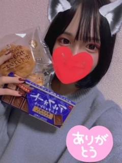 ノゾミ(体験)