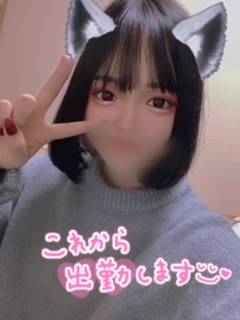 ノゾミ(体験)