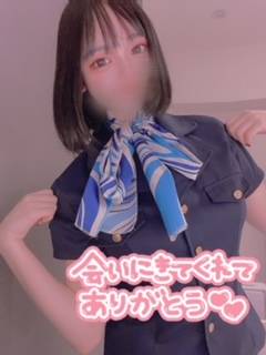 ノゾミ(体験)