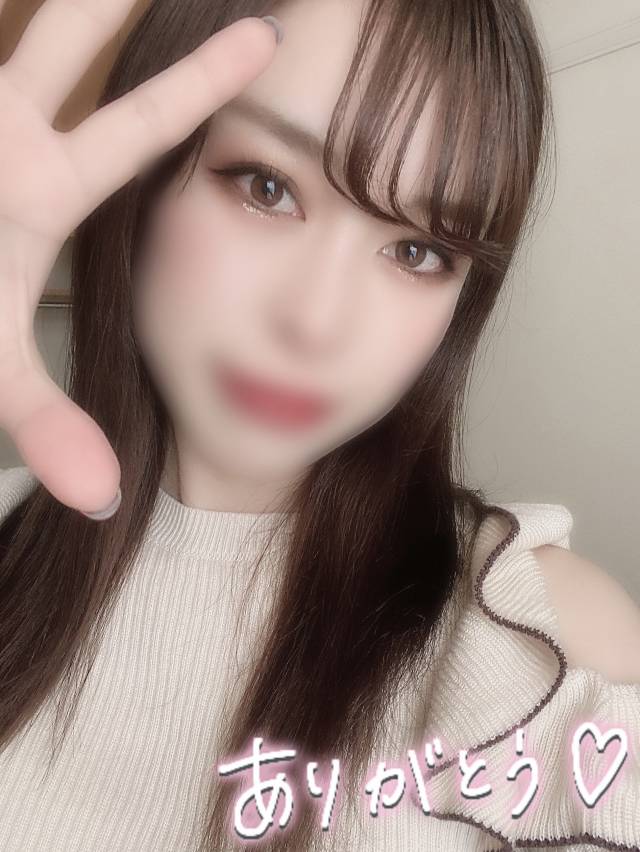 カズサ(体験)