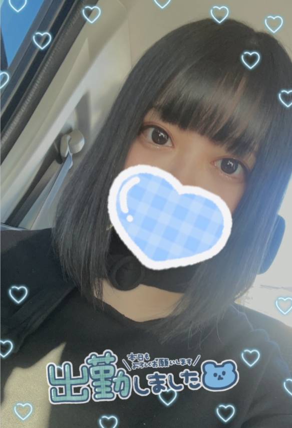 トモカ(体験)