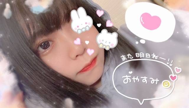 トモカ(体験)