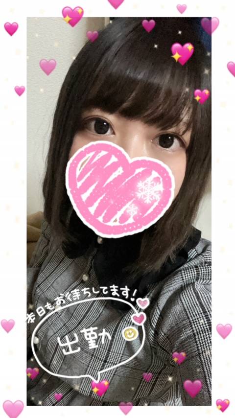 トモカ(体験)