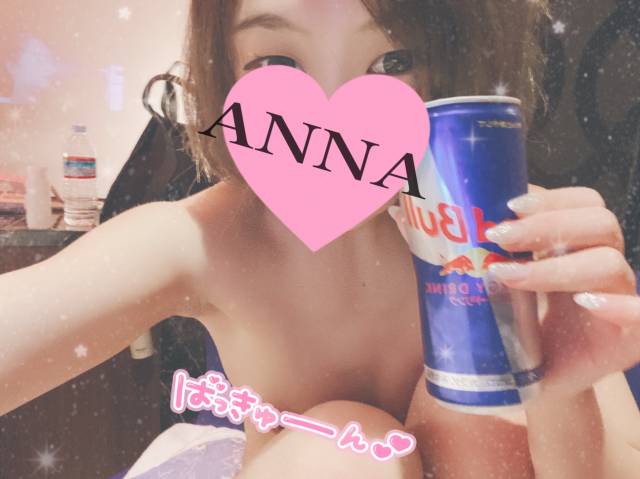 アンナ