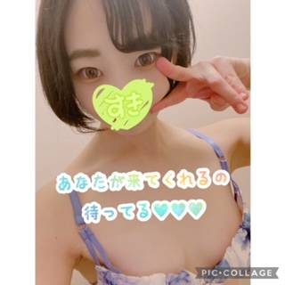 カホ(体験)