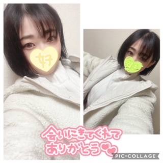 カホ(体験)