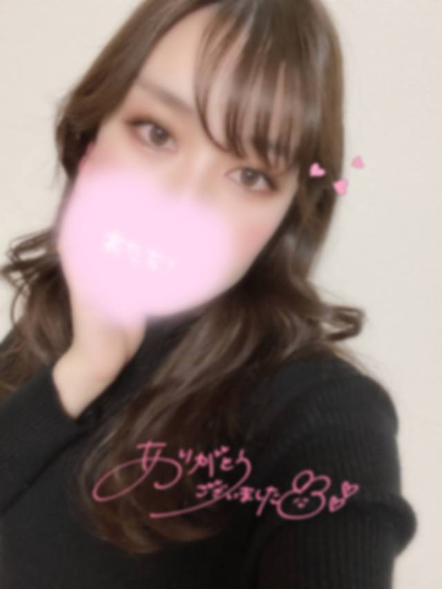 カズサ(体験)