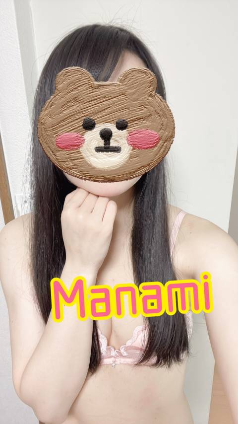 マナミ(新人)