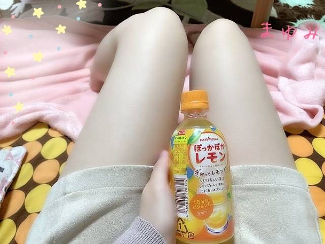 マユミ