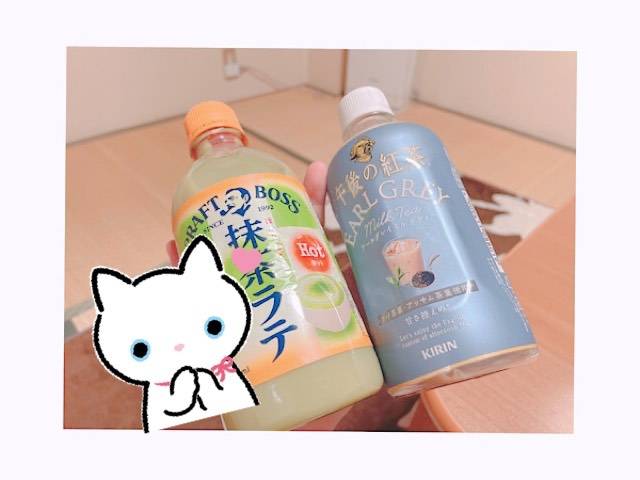 マユミ