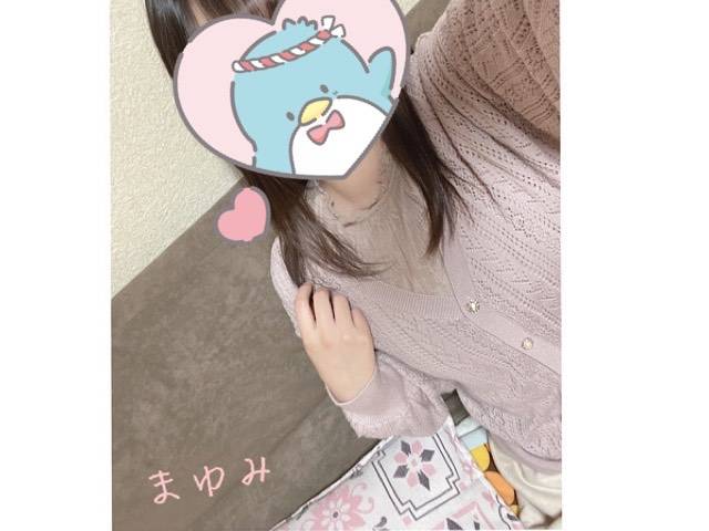 マユミ