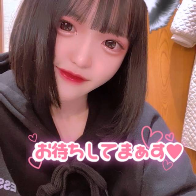 ノゾミ(体験)