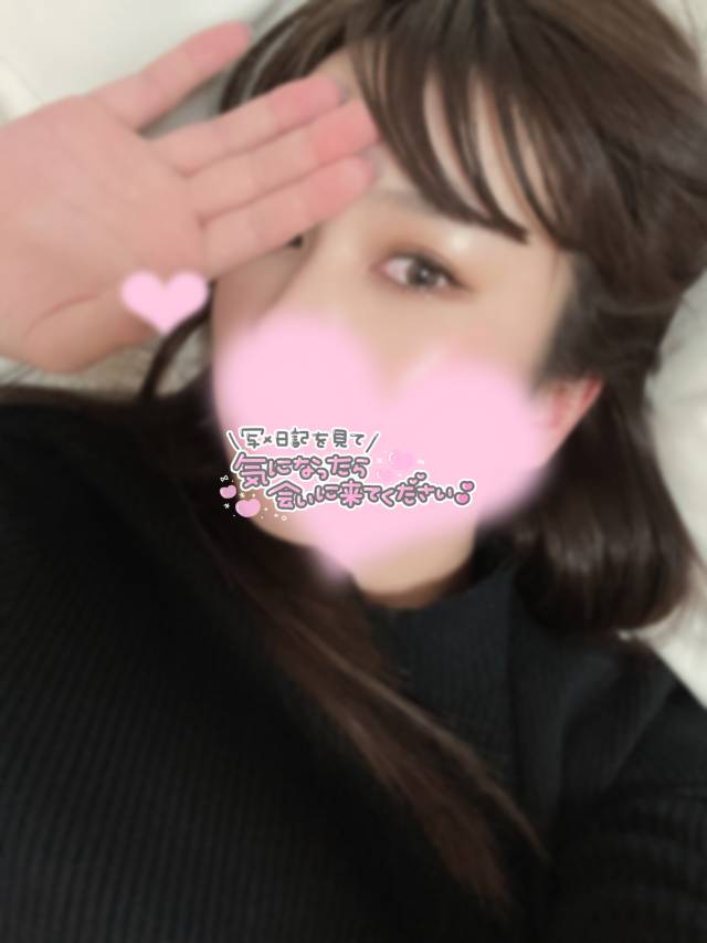 カズサ(体験)