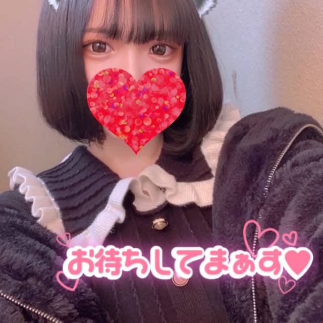 ノゾミ(体験)