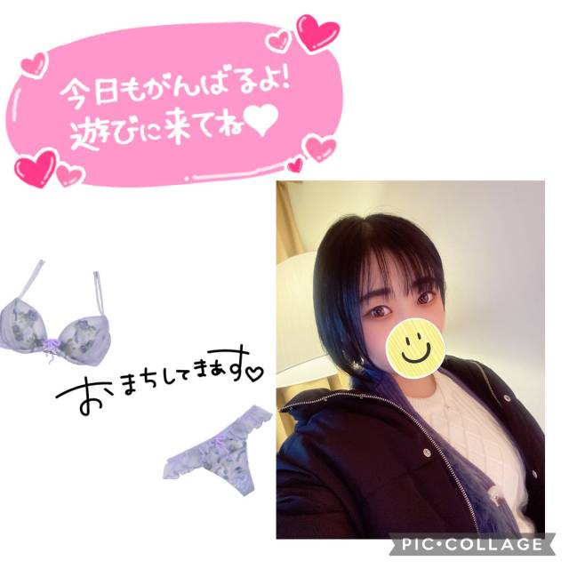 カホ(体験)