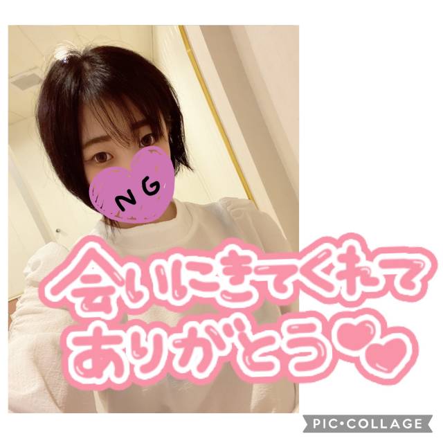 カホ(体験)