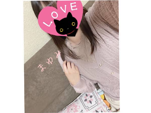 マユミ