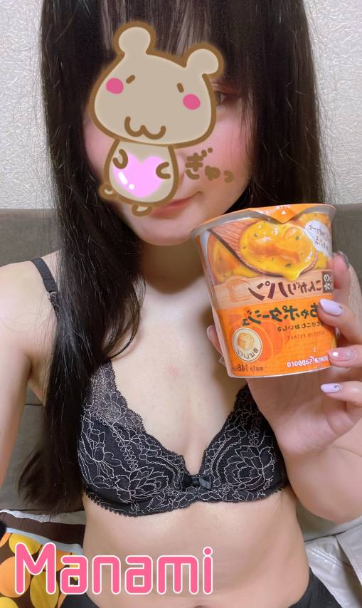 マナミ(新人)