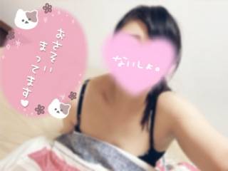 ハノン