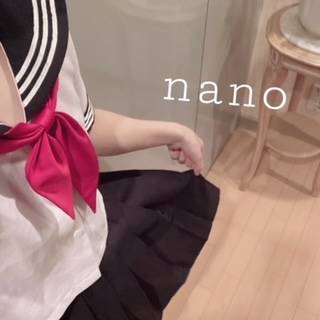 ナノ(体験)