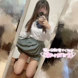 サヤ