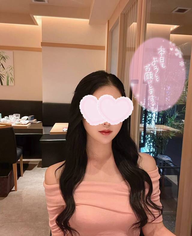 ヒメ