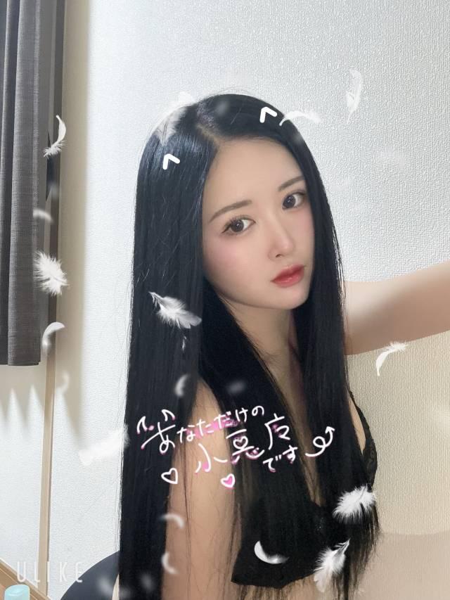 ヒメ