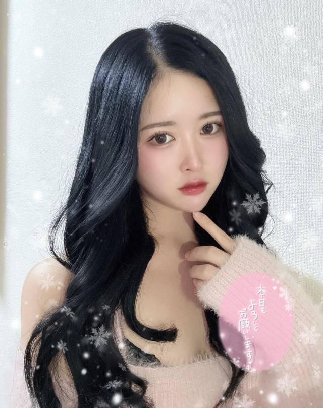ヒメ
