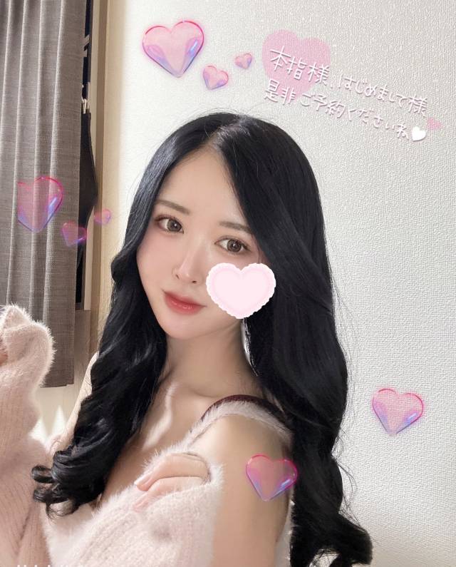 ヒメ