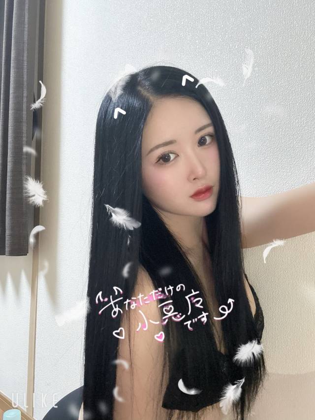 ヒメ