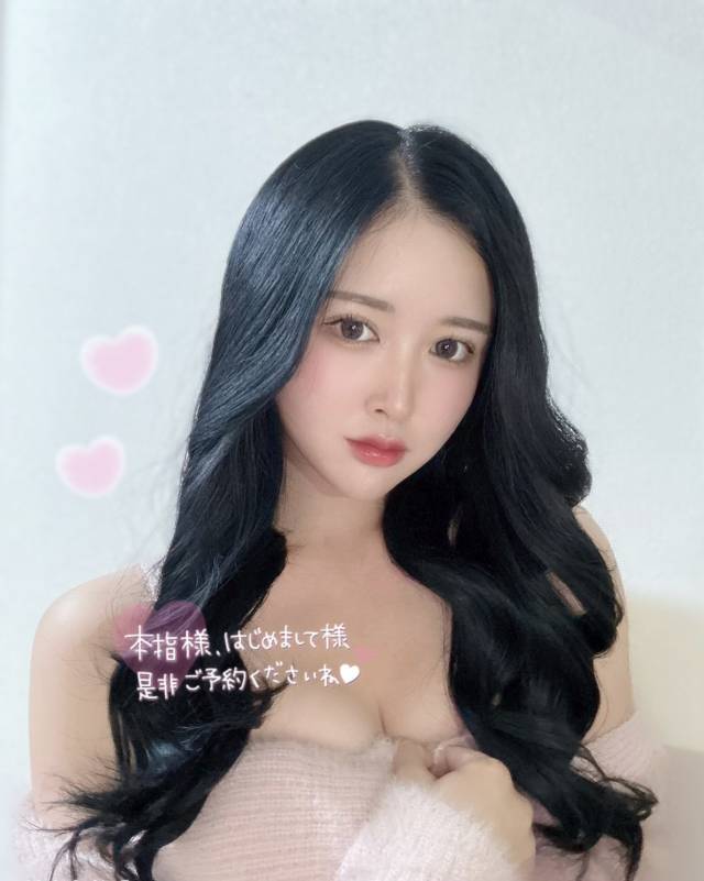 ヒメ