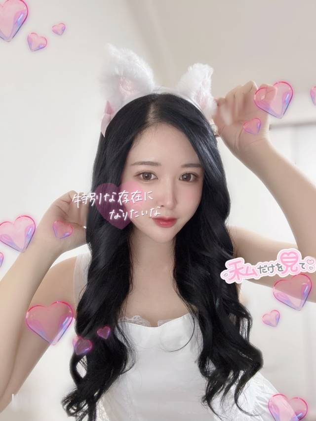 ヒメ