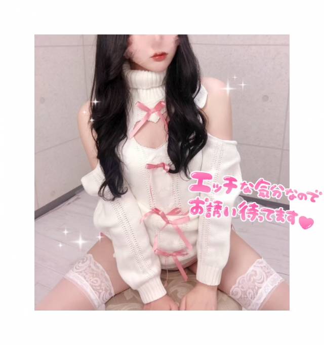 ヒメ