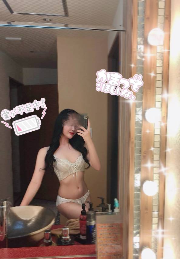 ヒメ