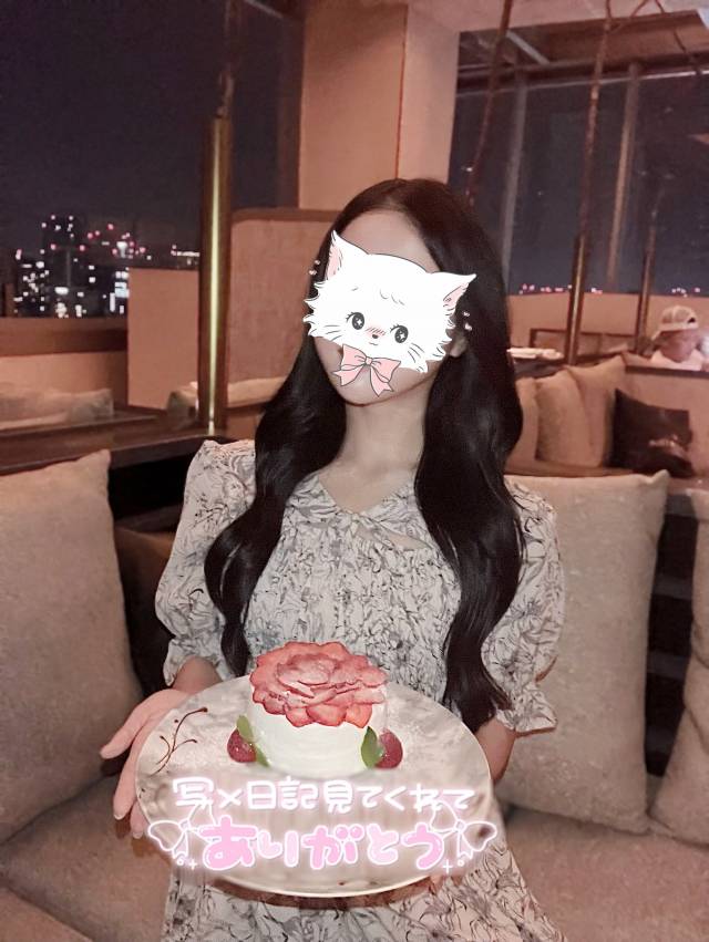 ヒメ