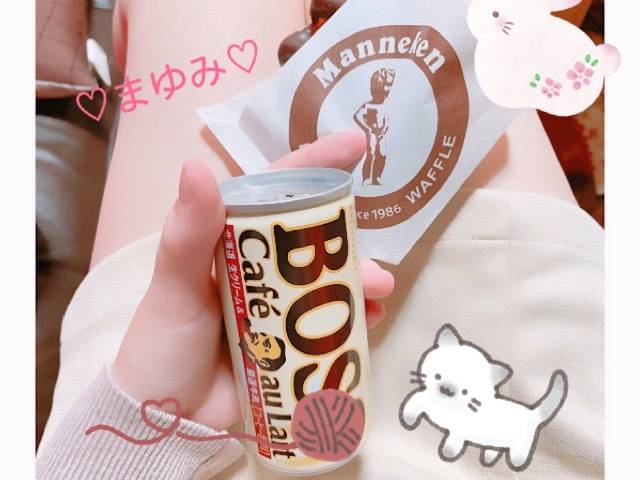 マユミ