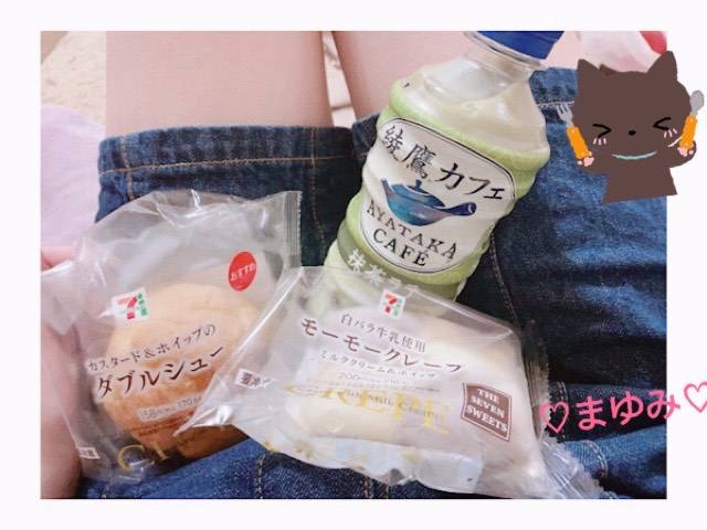 マユミ