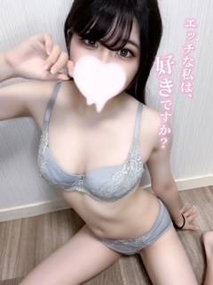 マツリ